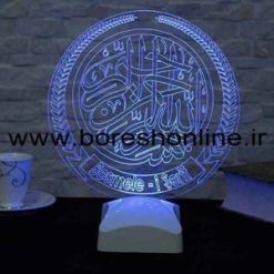 فایل لیزری بالبینگ سه بعدی بسم الله