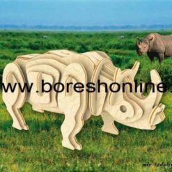 فایل ماکت بوفالو