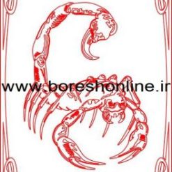 فایل لیزری عقرب