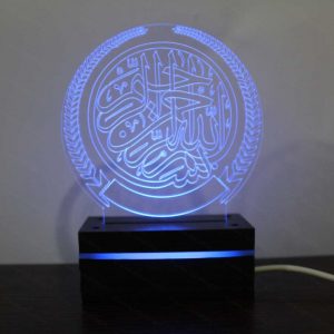 چراغ خواب سه بعدی بسم الله الرحمن الرحیم