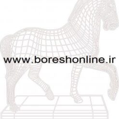 فایل لیزری بالبینگ سه بعدی اسب
