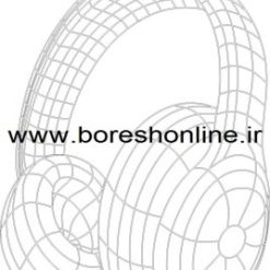 فایل لیزری بالبینگ سه بعدی هدفون