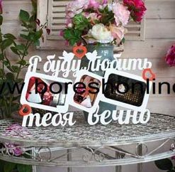 فایل لیزری قاب عکس دیواری طرح عروس و داماد